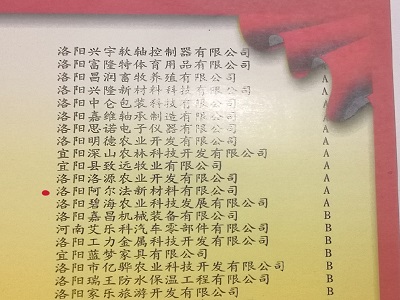 1-1Q22Q43942212 -3.jpg